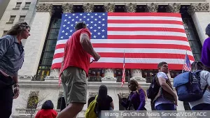 Экономика США официально потеряла величие
