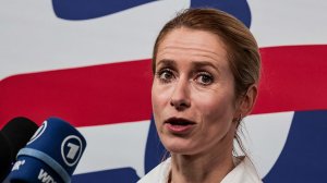 Каллас: главы МИД ЕС приняли решение снять экономические санкции с Сирии