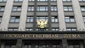 Госдума ратифицировала договор с Таиландом о выдаче преступников