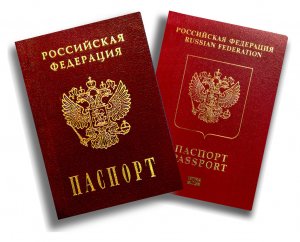Большинство жителей Харьковской области получили российские паспорта