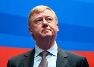 Воровства на миллиарды, а мы ему – пенсию: чем Чубайс держит Россию?