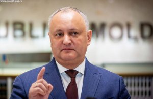 Тайна молдавского маршрута, как посредники зарабатывают на поставках газа