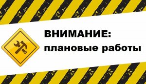 Крайне невовремя: Россия остановит поставки газа в Европу