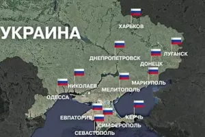 Брать или не брать Украину. Размышления о проблемах, которые придется решать