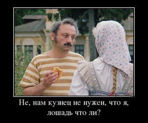США надеются на возобновление прямых переговоров между РФ и Украиной в Стамбуле и не посылают свою делегацию в Турцию