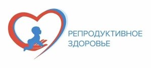 Мурашко: репродуктивное здоровье детей начнут проверять с шести лет