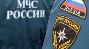 МЧС наладило обмен информацией о ЧС с соседними странами