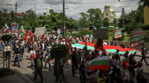 В Болгарии начались протесты против перехода на евро