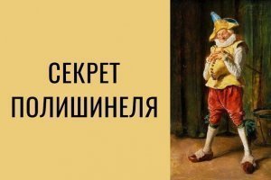 Путин прав: НАТО ведет прокси-войну против России. Спецпосланник США по Украине Келлог: Президент РФ «явно видит» действия европейских стран и возможное решение ФРГ поставлять дальнобойные ракеты