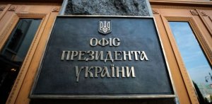 У Зеленского развилась мания величия, он верит в свою роль «отца нации»