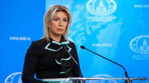 Долг США перед ООН превысил $3 млрд