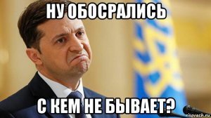 Нацбанк Украины оценил потери экспорта от отмены торговых льгот с ЕС в $800 млн