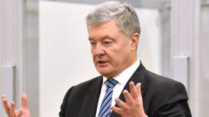 Порошенко* заявил, что Киев исчерпал военную помощь, полученную от Байдена