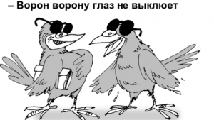 [Перепалка Маска и Трампа] Миллиардер Маск заявил, что SpaceX не будет выводить корабли Dragon из эксплуатации: он передумал. Миллиардер миллиардеру глаз не выклюет