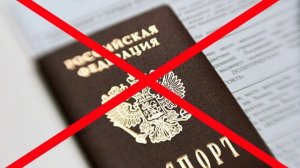 «Они не иностранцы»: семьи детей, топтавших флаг в Обнинске, решили лишить гражданства