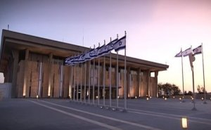 Плач Моисея: Израиль жалуется на падение интереса к его ПВН на фоне рекордных доходов