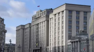 ГД приняла закон о заморозке имущества и денежных средств причастных к диверсиям
