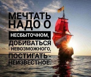 [День России]  РФ развернет первую ядерную электростанцию на Луне. Роскосмос: «Будем исследовать Венеру. Именно мы - единственная страна, посадившая на ней аппарат»