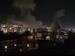 Axios: Израиль нанес удар с воздуха по территории Ирана