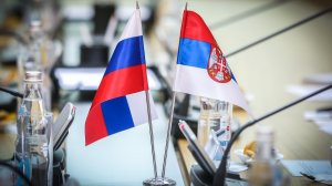 Сербы противятся ЕС и хотят активно торговать с РФ