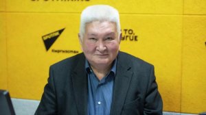 В Киргизии хотят поменять название страны