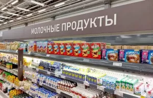 Росстандарт анонсировал обновление нормативной базы в сфере детского питания. Ведомство разработает рекордное количество ГОСТов для молочной продукции.