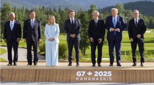 Иран ответил на заявление G7, защищающее Израиль