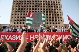 Грузия призвала новые власти Сирии отозвать признание Абхазии и Южной Осетии