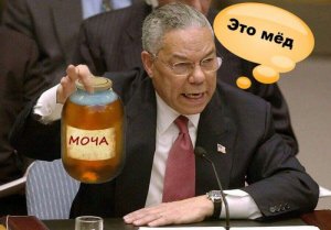 «Дал заднюю»: Гросси заявил, что у МАГАТЭ не было доказательств «систематических усилий по созданию ядерного оружия в Иране»