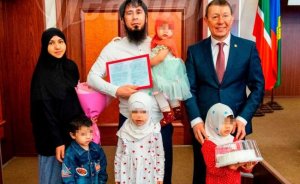 СКР: Суд арестовал уроженца иностранного государства, который получил жилищный сертификат в Нижнекамске