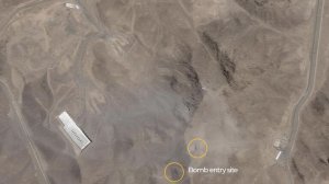 У Ирана останутся обогащенные материалы, заявил советник верховного лидера