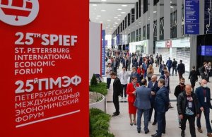 ПМЭФ-2025 четко обозначил акценты новой мирохозяйственной системы