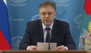 Россия обнародует доклад о том, что скрывают хозяева Киева в Херсонской области — МИД