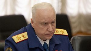 Бастрыкин обсудил с патриархом Кириллом вопросы миграционной политики