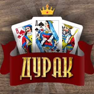 Глава МИД Польши: Путин разбудил гиганта, России скоро будет сложно равняться расходам Европы