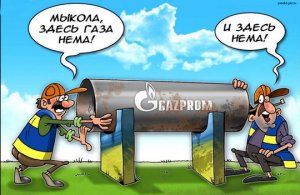 Дорого, узко, бессмысленно, Трансбалканский маршрут провалился на первом же аукционе
