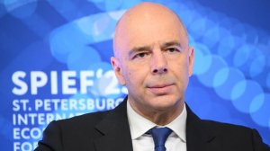 В России нет рецессии, заявил Силуанов