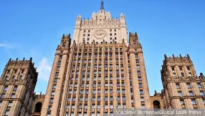 Захарова: Посол Германии вызван в МИД России