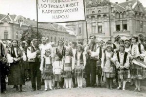 «Мы — русины, наши люди живут в России»: Как народ, переживший геноцид, «перепрошивали» в украинцев
