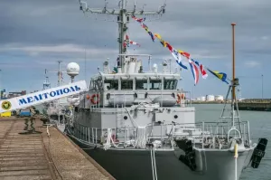 Фантомные боли Украины: Киев называет переданные Западом корабли в честь российских городов