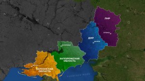 «Стальной хребет» СССР станет опорой для новой экономики России. ЛНР, ДНР, Запорожская и Херсонская области могут давать совокупный продукт в 2,5 трлн рублей в год