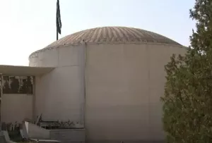 Западная пресса: в составе миссии МАГАТЭ в Иране работал агент британской МИ6