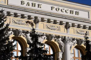 Нестандартное решение. В июле ЦБ может значительно снизить ключевую ставку