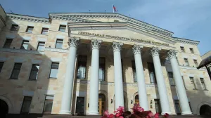 ГП просит обратить в доход государства "Южуралзолото" и ЮГК миллиардера Струкова