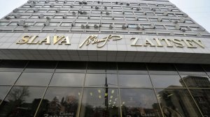 "Лаборатория моды Вячеслава Зайцева" закрывается