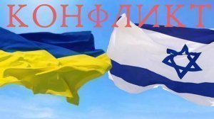 США приостановили поставки вооружений Украине, спасая Израиль: «обязательства Вашингтона в сфере обороны по всему миру превысили его военную мощь» поддержки 2 среднеинтенсивных конфликтов одновременно