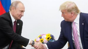 Трамп дал характеристику Путину