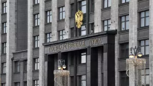 Госдума приняла в первом чтении проект об усилении ответственности иноагентов