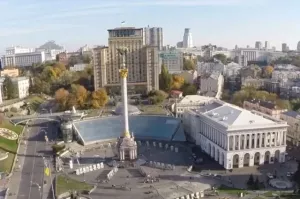 В Киеве семьи пропавших без вести военных ВСУ вышли на митинг