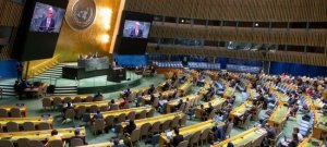 Генассамблея ООН приняла резолюцию России по реформе организации